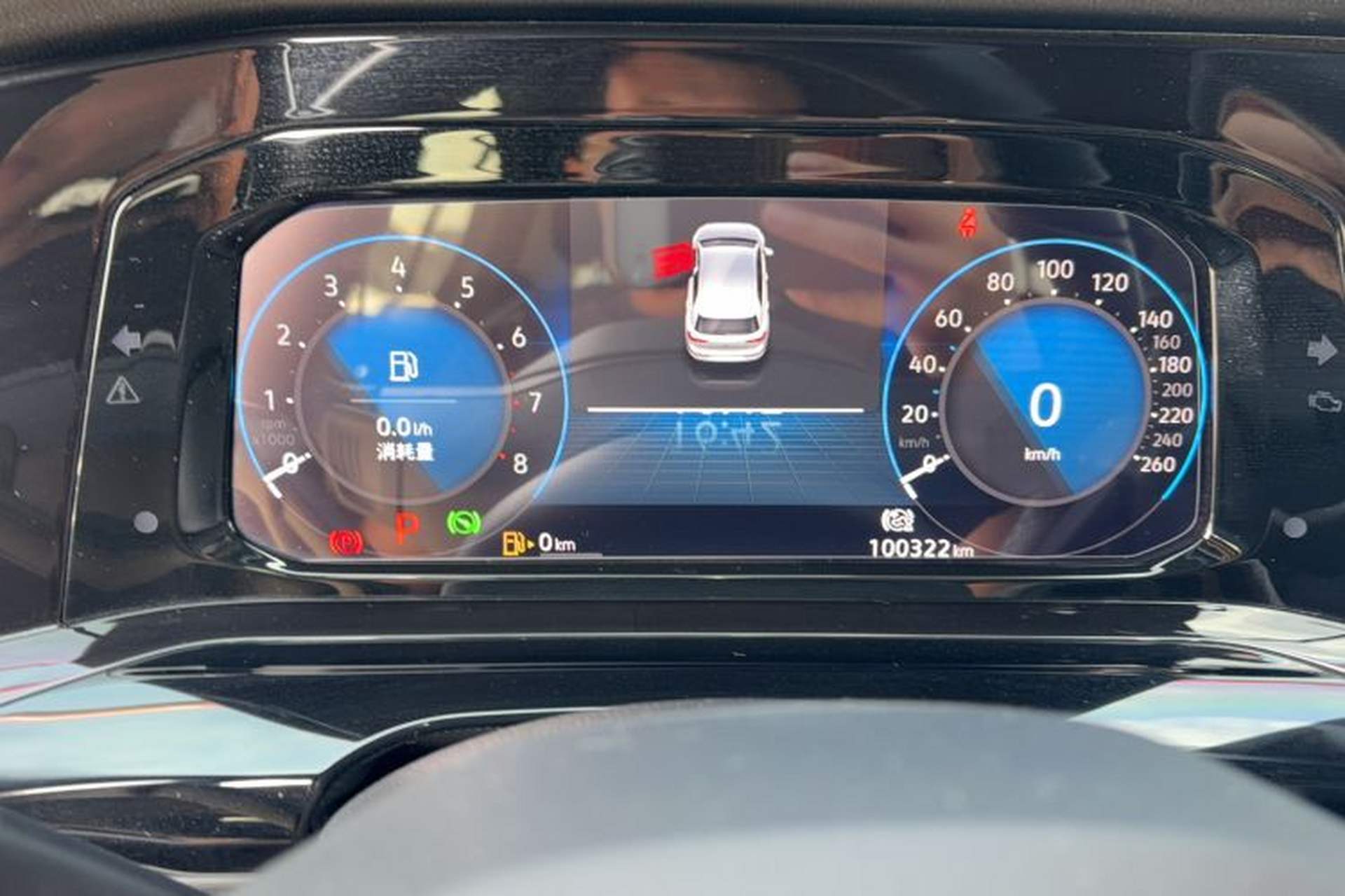 Used Volkswagen Golf 2021 280TSI DSG R-Line Odometer Close Up