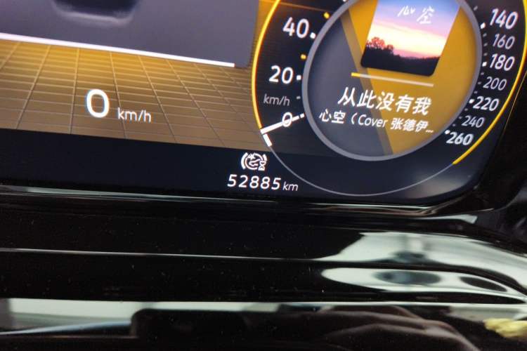 Used Volkswagen Golf 2021 280TSI DSG R-Line Odometer Close Up