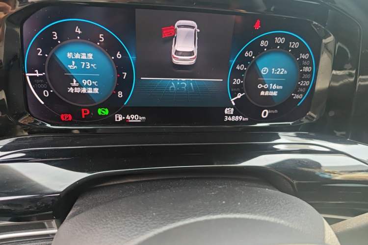 Used Volkswagen Golf 2021 280TSI DSG R-Line Odometer Close Up