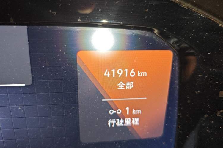 Used Volkswagen Golf 2021 280TSI DSG 30th Anniversary Edition Odometer Close Up