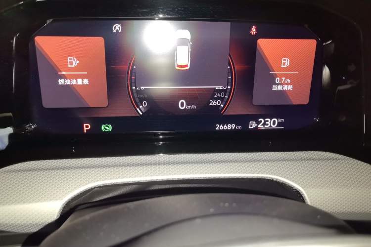 Used Volkswagen Golf 2021 280TSI DSG Pro Odometer Close Up