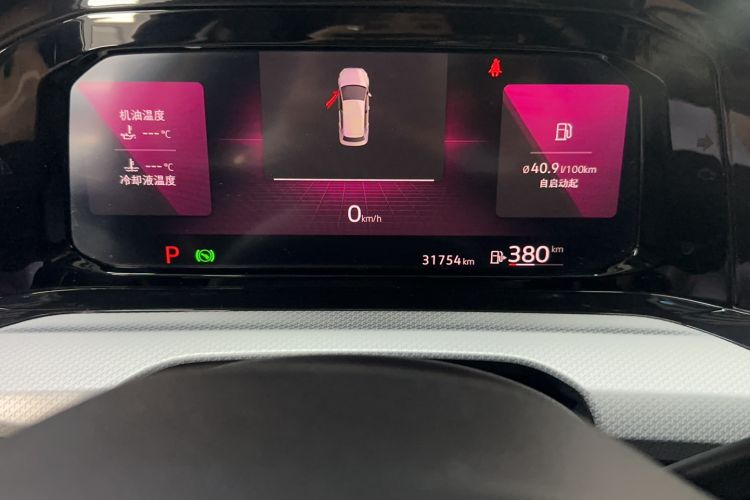Used Volkswagen Golf 2021 280TSI DSG Pro First Edition Odometer Close Up