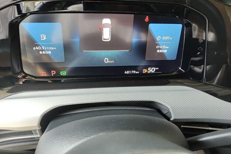 Used Volkswagen Golf 2021 280TSI DSG Pro First Edition Odometer Close Up