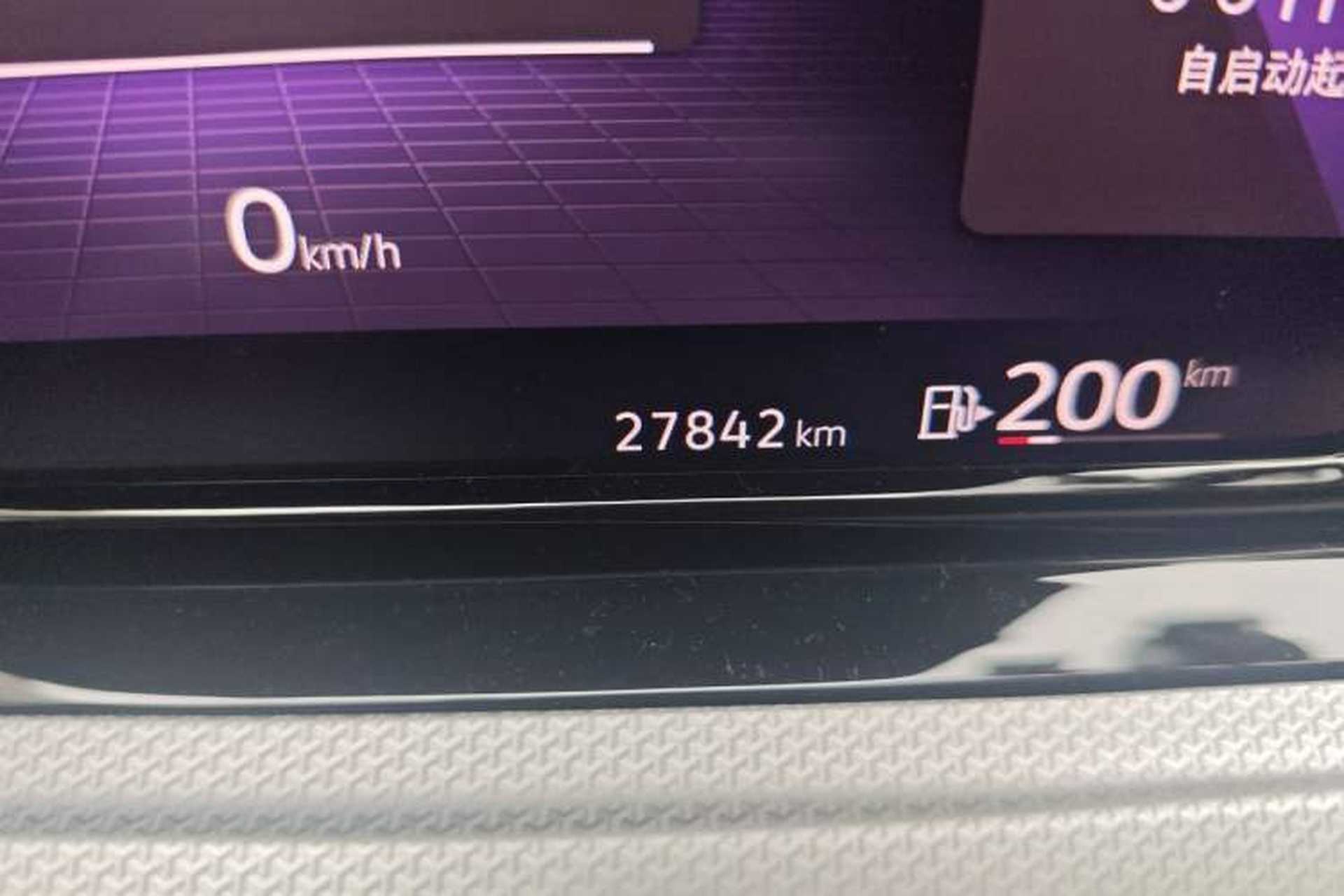 Used Volkswagen Golf 2021 280TSI DSG Pro Odometer Close Up