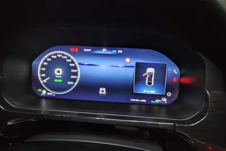 Used Volkswagen Golf 2021 280TSI DSG R-Line Odometer Close Up