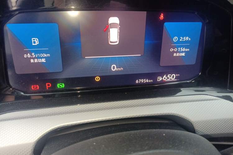 Used Volkswagen Golf 2021 280TSI DSG Pro Odometer Close Up