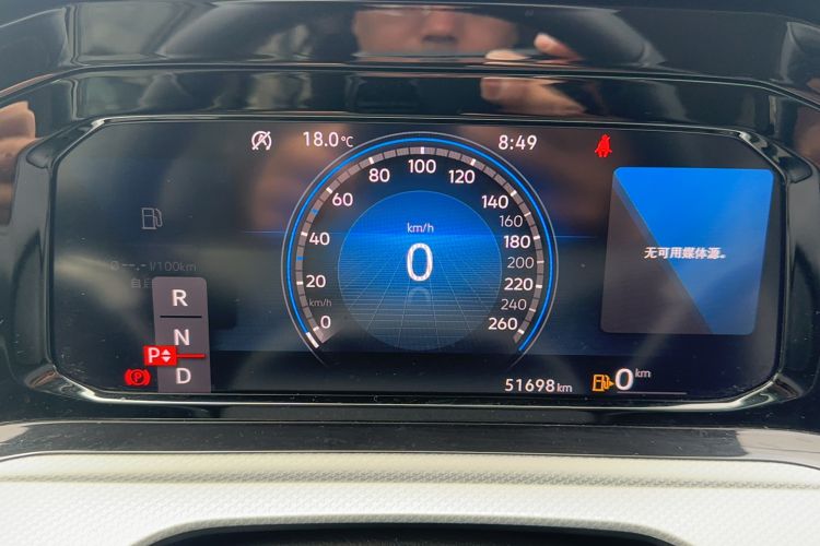 Used Volkswagen Golf 2021 280TSI DSG Pro Odometer Close Up