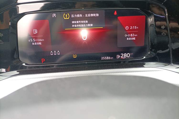 Used Volkswagen Golf 2021 280TSI DSG Pro Odometer Close Up