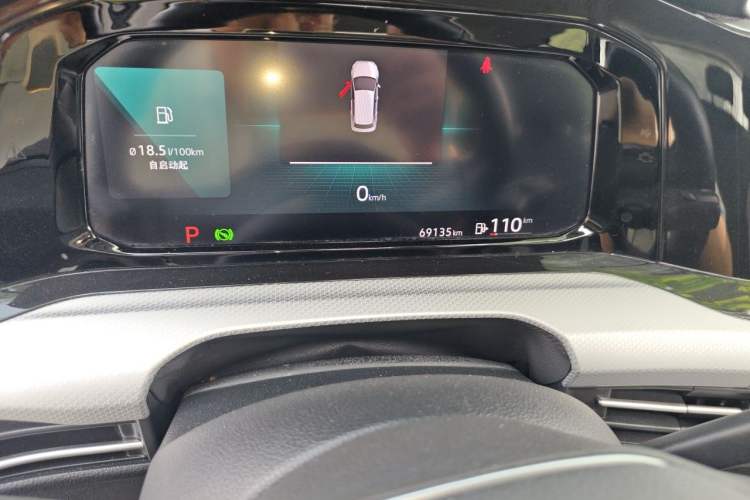 Used Volkswagen Golf 2021 280TSI DSG Pro Odometer Close Up
