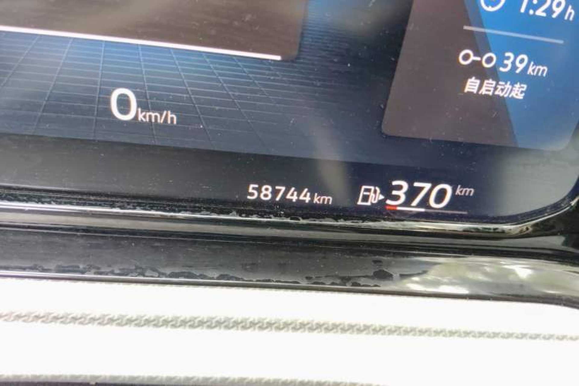Used Volkswagen Golf 2021 280TSI DSG Pro Odometer Close Up