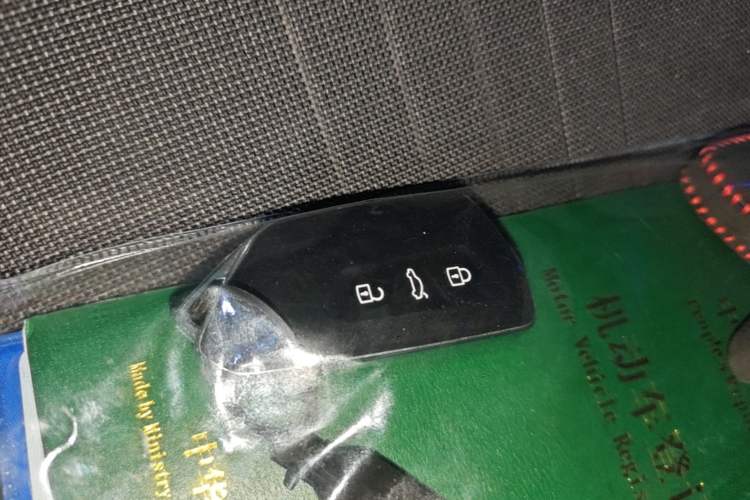 Used Volkswagen Golf 2021 280TSI DSG Pro Vehicle Key