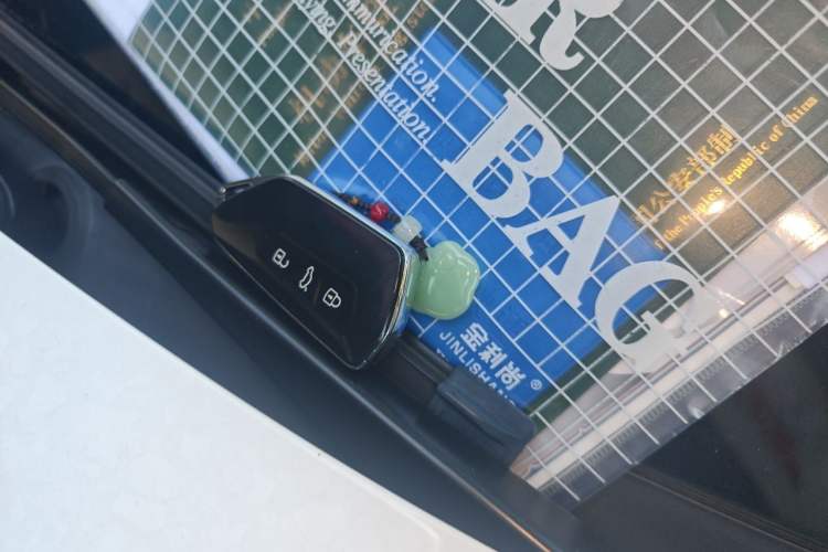 Used Volkswagen Golf 2021 280TSI DSG Pro Vehicle Key