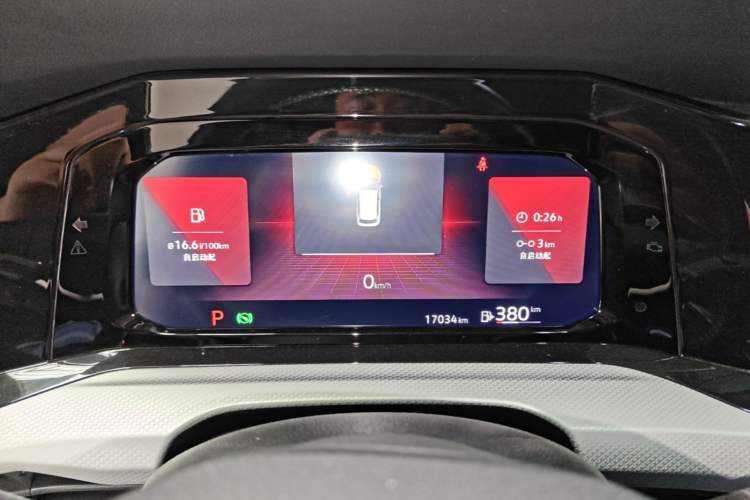 Used Volkswagen Golf 2021 280TSI DSG Pro Instrument Cluster