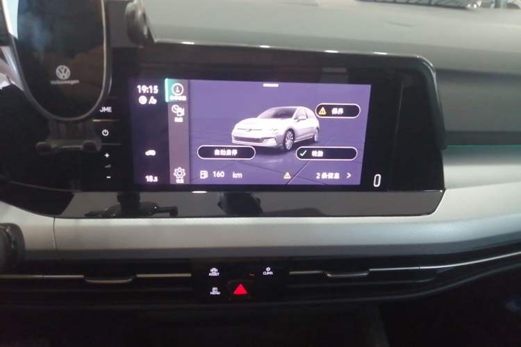 Used Volkswagen Golf 2023 Facelift 280TSI DSG Pro Audio And AC Panel