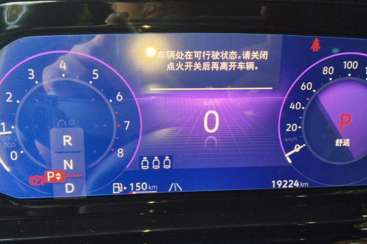 Used Volkswagen Golf 2023 280TSI DSG R-Line Lite Instrument Cluster