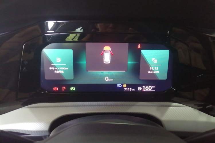 Used Volkswagen Golf 2023 Facelift 280TSI DSG Pro Instrument Cluster