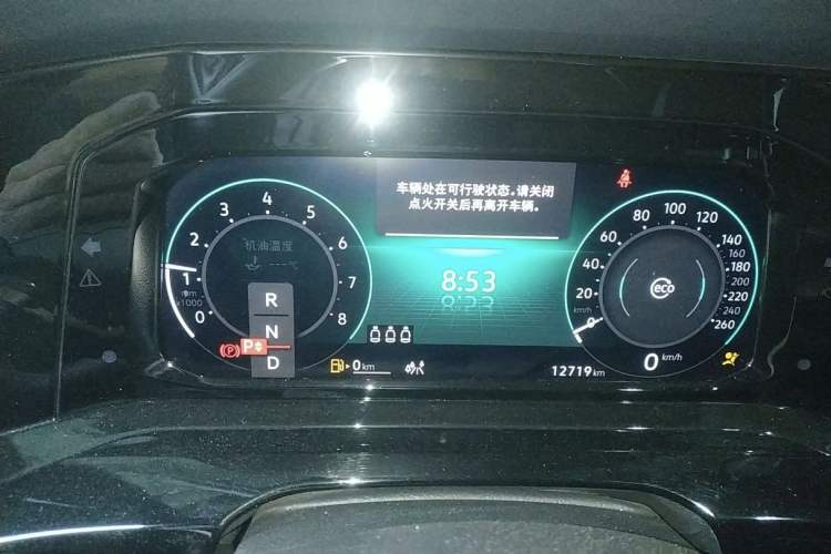 Used Volkswagen Golf 2023 280TSI DSG R-Line Lite Odometer Close Up