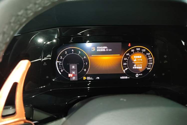 Used Volkswagen Golf 2023 Facelift 280TSI DSG R-Line Lite Instrument Cluster