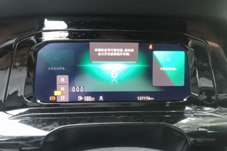 Used Volkswagen Golf 2023 280TSI DSG R-Line Lite Instrument Cluster