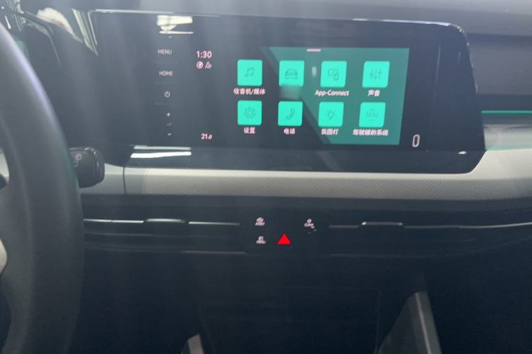 Used Volkswagen Golf 2023 280TSI DSG Pro Audio And AC Panel