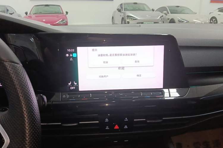 Used Volkswagen Golf 2023 Facelift 280TSI DSG R-Line Lite Audio And AC Panel