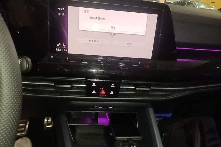 Used Volkswagen Golf 2023 Facelift 280TSI DSG R-Line Audio And AC Panel