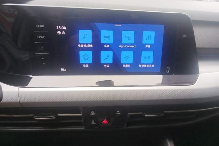 Used Volkswagen Golf 2023 Facelift 280TSI DSG Pro Audio And AC Panel