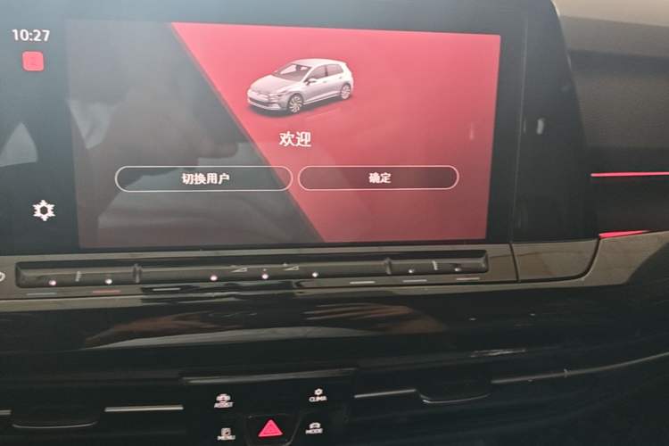 Used Volkswagen Golf 2023 280TSI DSG R-Line Lite Audio And AC Panel