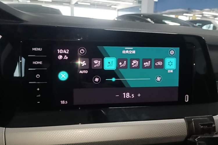 Used Volkswagen Golf 2023 280TSI DSG Pro Audio And AC Panel