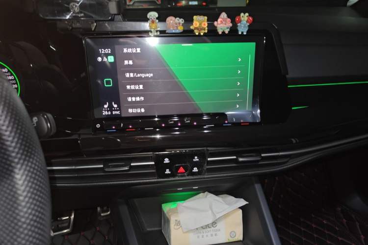Used Volkswagen Golf 2023 Facelift 280TSI DSG R-Line Audio And AC Panel