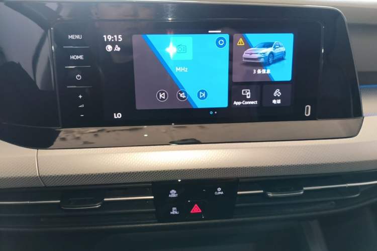 Used Volkswagen Golf 2023 280TSI DSG Pro Audio And AC Panel