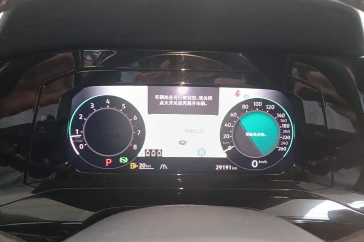 Used Volkswagen Golf 2023 Facelift 280TSI DSG R-Line Lite Instrument Cluster