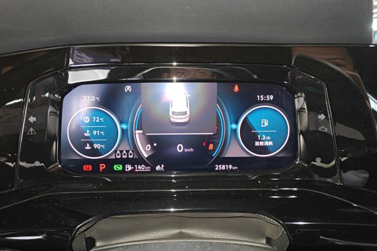 Used Volkswagen Golf 2023 Facelift 280TSI DSG R-Line Lite Instrument Cluster