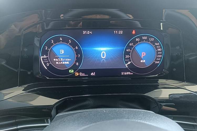 Used Volkswagen Golf 2023 Facelift 280TSI DSG R-Line Lite Instrument Cluster