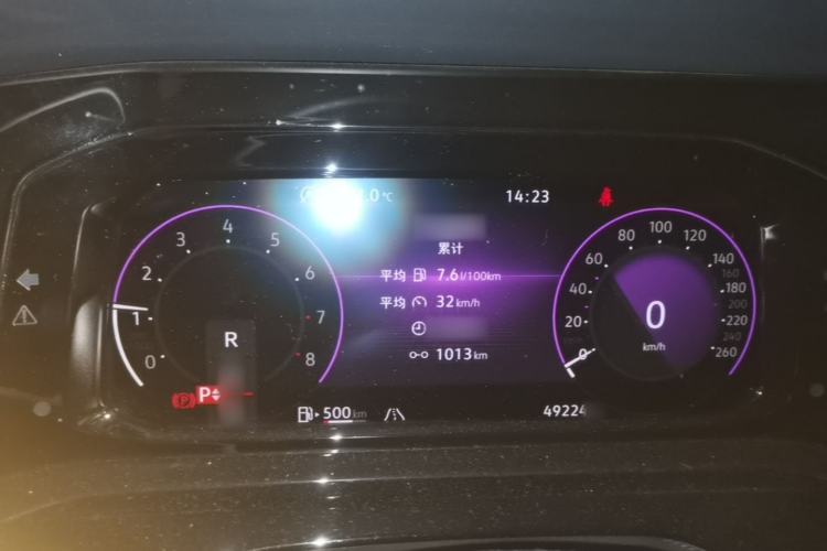 Used Volkswagen Golf 2023 280TSI DSG R-Line Lite Instrument Cluster