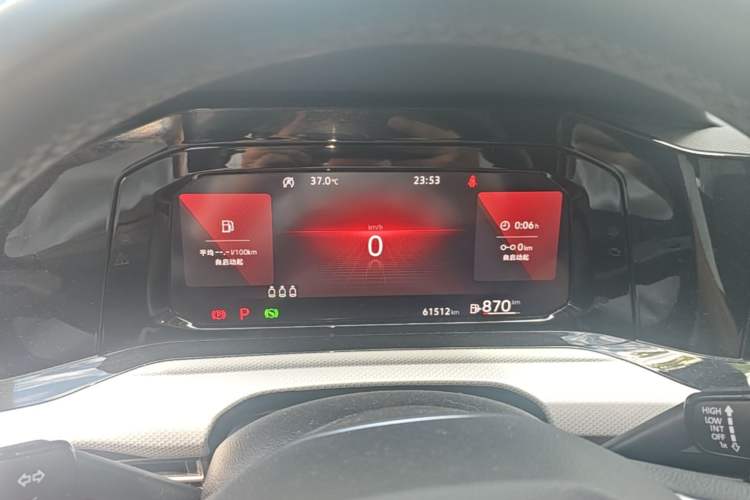 Used Volkswagen Golf 2023 Facelift 280TSI DSG Pro Instrument Cluster