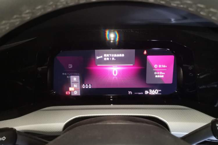 Used Volkswagen Golf 2023 Facelift 280TSI DSG Pro Instrument Cluster