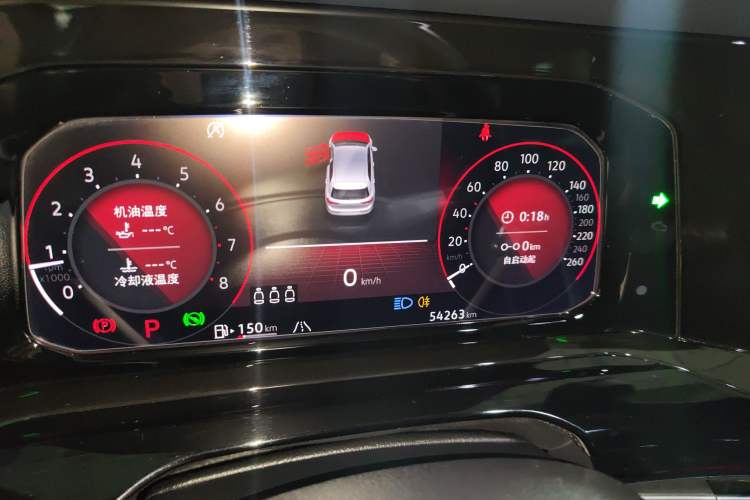 Used Volkswagen Golf 2023 Facelift 280TSI DSG R-Line Lite Instrument Cluster