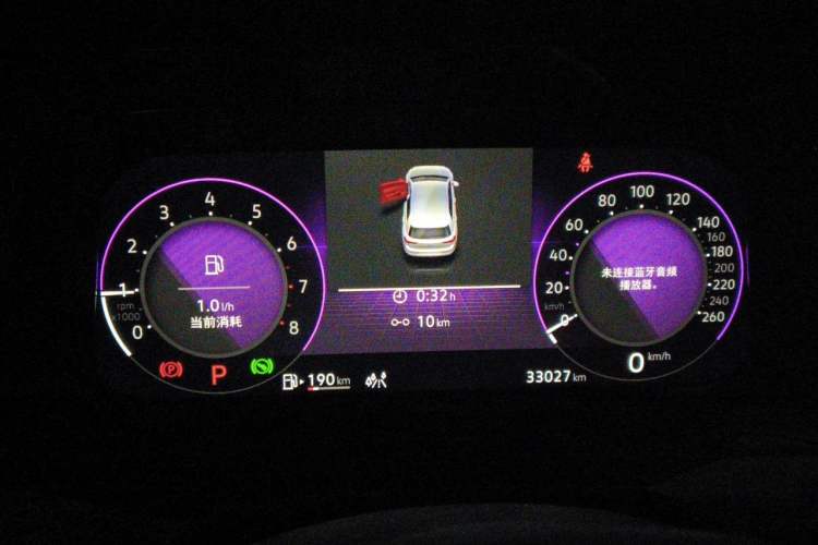 Used Volkswagen Golf 2023 Facelift 280TSI DSG R-Line Lite Instrument Cluster