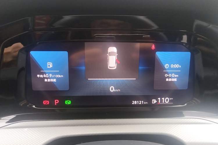 Used Volkswagen Golf 2023 Facelift 280TSI DSG Pro Instrument Cluster