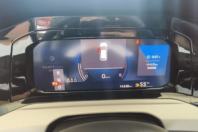 Used Volkswagen Golf 2023 Facelift 280TSI DSG Pro Instrument Cluster