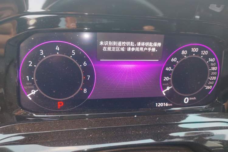 Used Volkswagen Golf 2023 Facelift 280TSI DSG R-Line Lite Instrument Cluster
