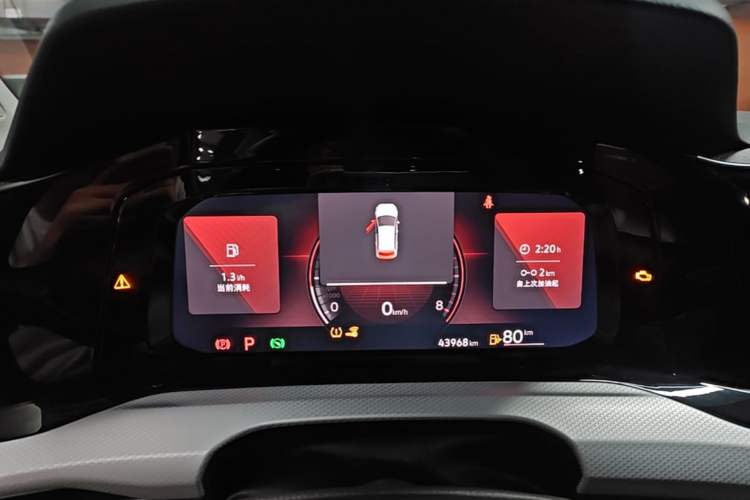 Used Volkswagen Golf 2023 Facelift 280TSI DSG Pro Instrument Cluster
