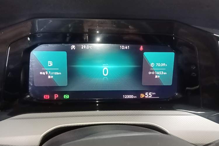 Used Volkswagen Golf 2023 280TSI DSG Pro Instrument Cluster