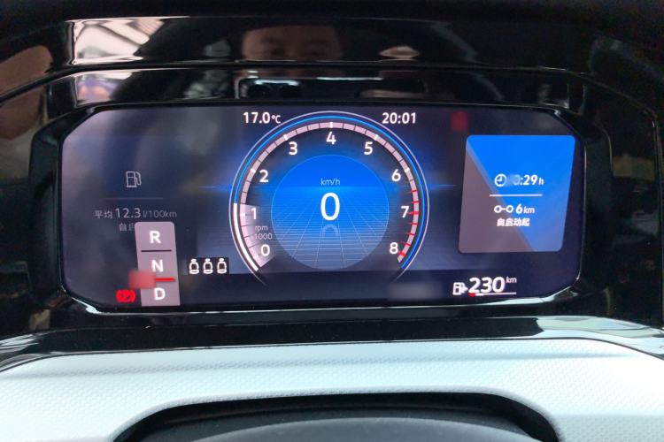 Used Volkswagen Golf 2023 280TSI DSG Pro Instrument Cluster
