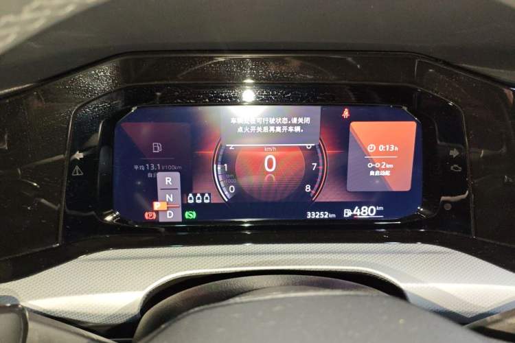 Used Volkswagen Golf 2023 Facelift 280TSI DSG Pro Instrument Cluster