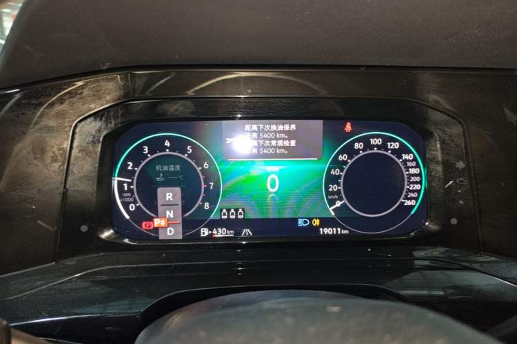 Used Volkswagen Golf 2023 Facelift 280TSI DSG R-Line Lite Instrument Cluster