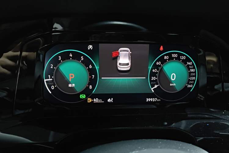 Used Volkswagen Golf 2023 Facelift 280TSI DSG R-Line Lite Instrument Cluster