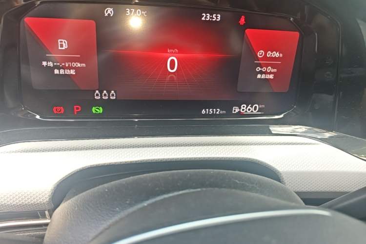 Used Volkswagen Golf 2023 Facelift 280TSI DSG Pro Odometer Close Up