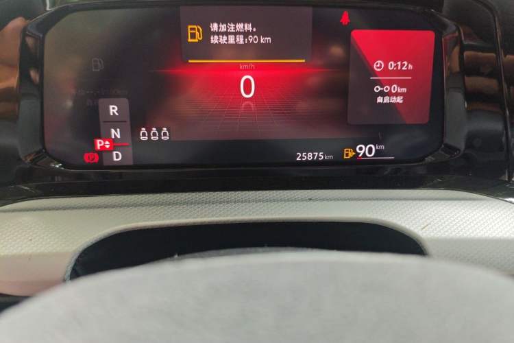 Used Volkswagen Golf 2023 Facelift 280TSI DSG Pro Odometer Close Up